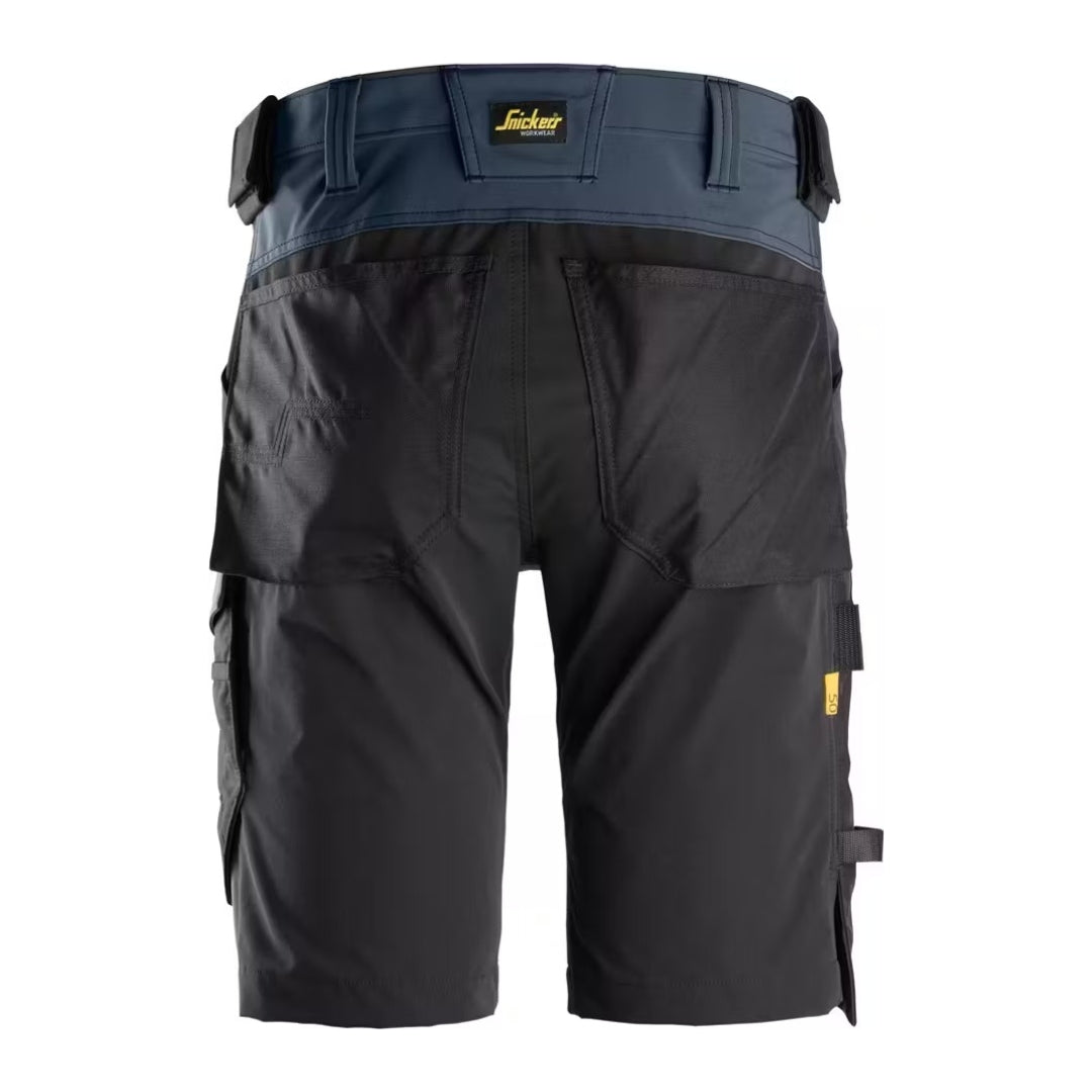 (1+1 Gratis) Maki® | 4-way stretch broek